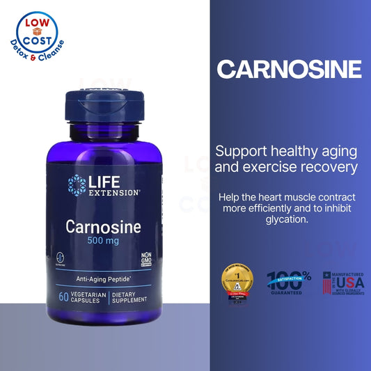 LowCost PH| Life Extension, Carnosine, 500 mg, 60 Vegetarian Capsules