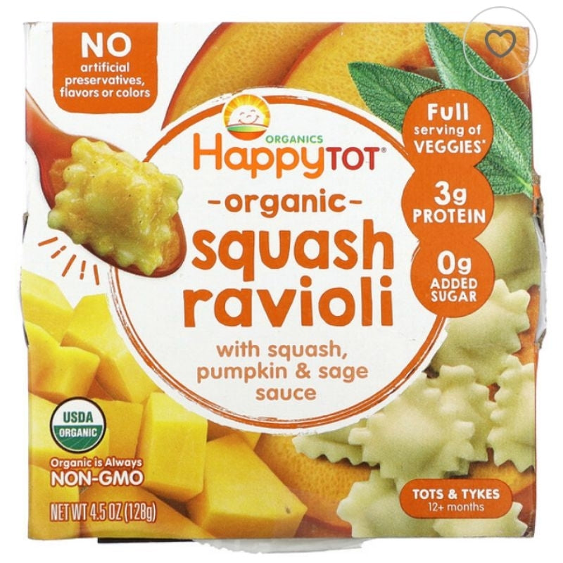 LowCostPH | Happy Baby, Organic Pumpkin & Tomato Paella, 9+ Months, 4 oz (113 g)