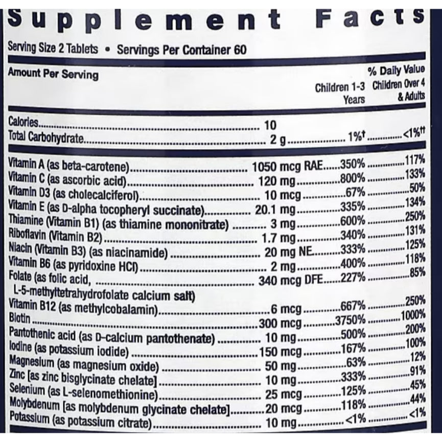 LowCostPH | Life Extension Mix in Capsule, Powder, Tablet, Adult and Children's Formula, Chewables