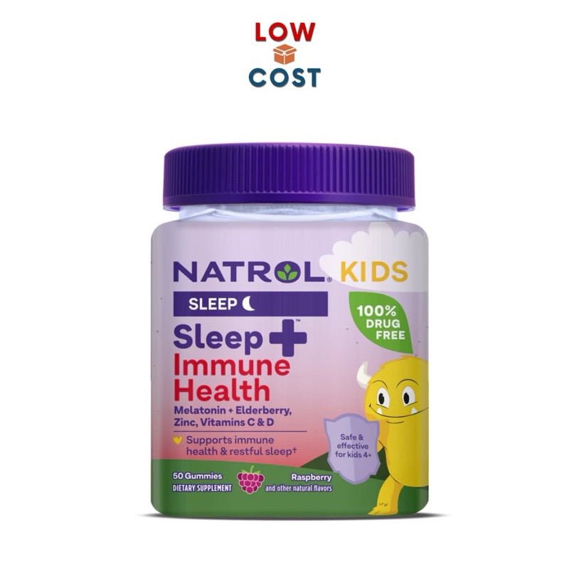 Low Cost PH | Melatonin Gummies for Kids, Helps Sleep Better, 10mg 5mg 3mg 1mg
