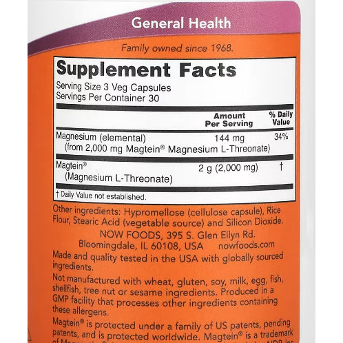 LowCostPH | Now Foods, Brain Attention Brain Elevate Cognitive Support