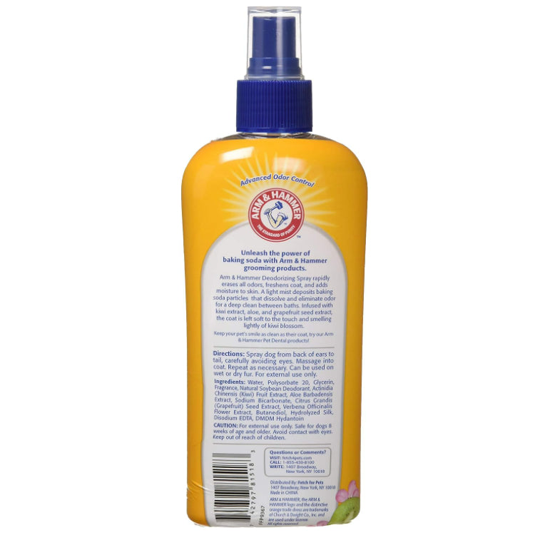 USAOnhand| Arm & Hammer, Super Deodorizing Spray for Pets, Kiwi Blossom, 8 fl oz (236 ml)