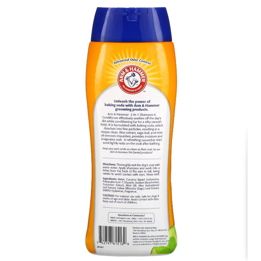 USAOnhand| Arm & Hammer, 2-In-1 Shampoo & Conditioner For Pets, Cucumber Mint, 20 fl oz (591 ml)