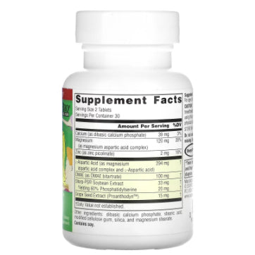 LowCostPh | Source Naturals, Attentive Child, 60 Tablets, Sweet & Tart, 60 Chewable Wafers