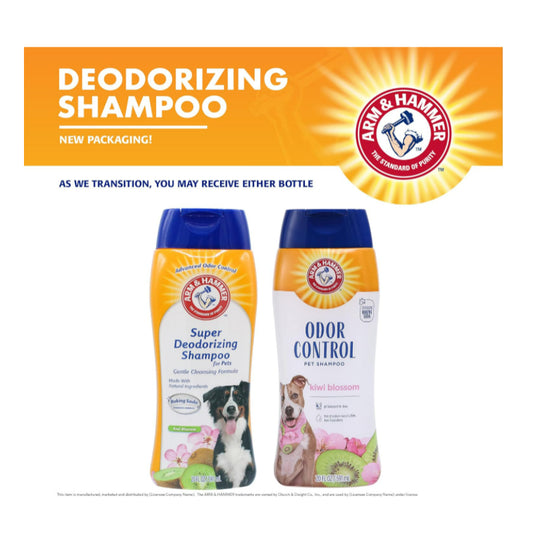 LowCostPH | Arm & Hammer, Super Deodorizing Shampoo For Pets, Kiwi Blossom, 20 fl oz (591 ml)