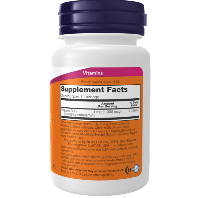 LowCostPh | Now, Methyl B-12, 1,000 mcg, 100 Loz B-12, 5,000 mcg, Extra Strength, 10,000 mcg