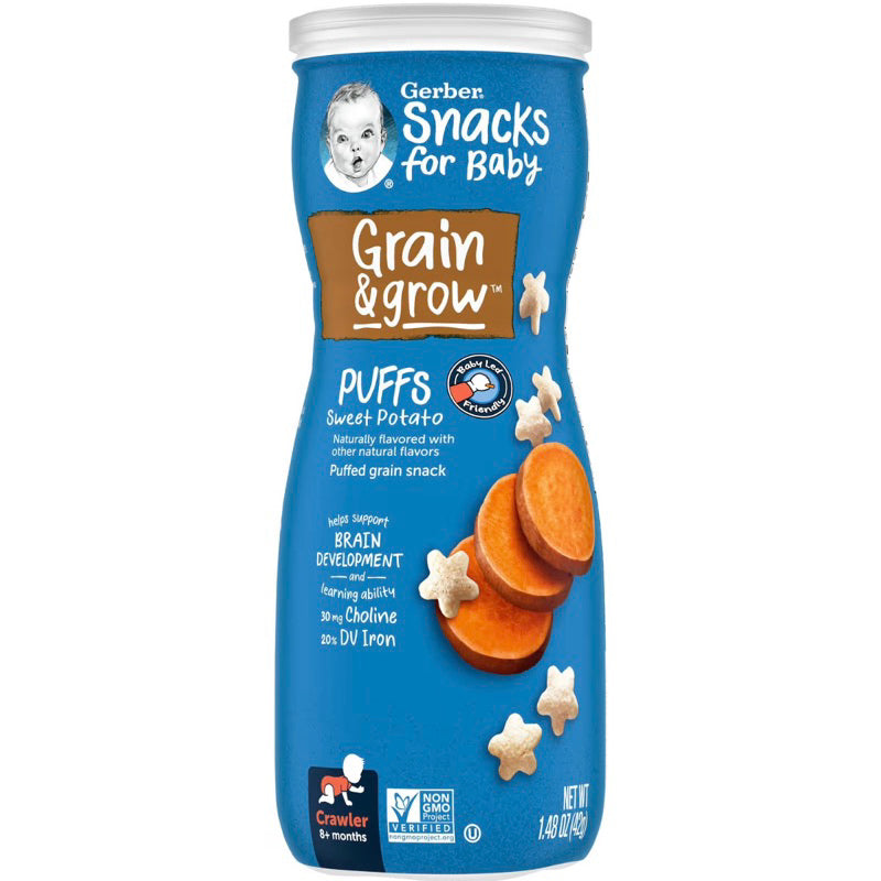 Low Cost PH | Happy Baby Puffs Organic Gluten Free Nutrient Rich Snacks Vitamins C & E Choline