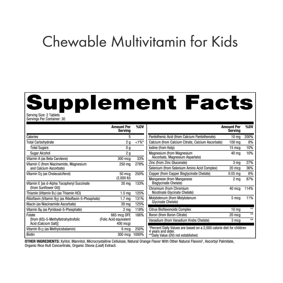LowCostPH| Dr. Mercola, Chewable Multivitamin for Kids, 60 Tablets