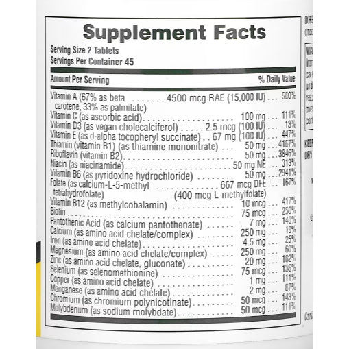 LowCostPH | Life Extension Mix in Capsule, Powder, Tablet, Adult and Children's Formula, Chewables