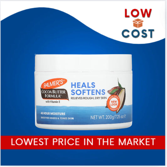 Lowcostph | Palmers, Cocoa Butter Formula With Vitamin E, 7.25 oz (200 g)