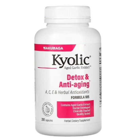LowCostPh | Kyolic, Aged Garlic Extract, Detox & Anti-Aging, Formula 105, 200 Capsules