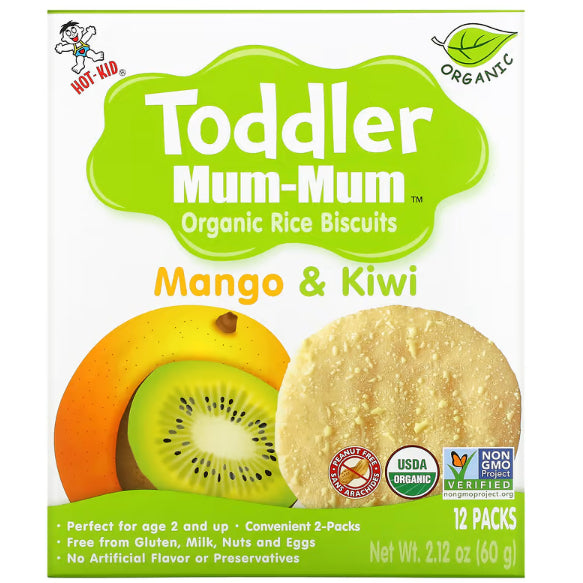 LittleSunshine | Hot Kid, Baby Mum-Mum Gentle Teething Wafers, Organic Rice Biscuits 12 Packs  2Each