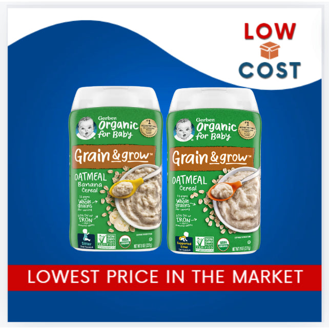 LowCostPH | Gerber, Organic for Baby, Grain & Grow, 1st & 2nd Foods, Oatmeal Banana Cereal, 227g