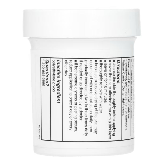 USAOnhand | Acne Treatment Ointment with 10% Sulfur, Maximum Strength, 2.6 oz (73.7 g)