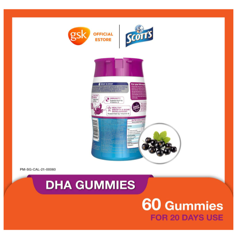 LowCost PH| Scott's DHA Gummies Strawberry Flavor 60 gummies| Kids brain development