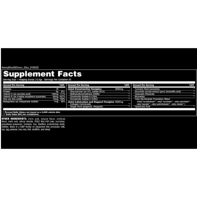 LowCost PH| Animal, Flex® Powder, Cherry Berry, 13 oz (369 g)
