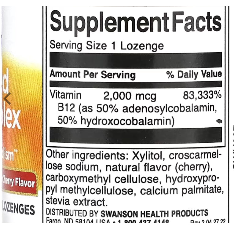 LowCost PH| Swanson, Activated B12 Complex, Natural Cherry, 60 counts