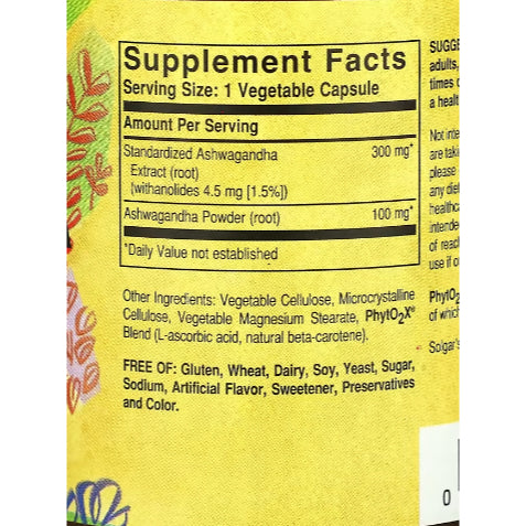 LowCost PH| Solgar, Ashwagandha Root Extract, 60 Vegetable Capsules