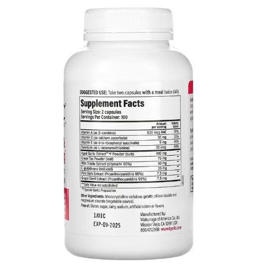LowCostPh | Kyolic, Aged Garlic Extract, Detox & Anti-Aging, Formula 105, 200 Capsules
