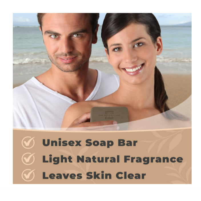 USA Onhand | One with Nature, Dead Sea Mineral Bar Soap, Dead Sea Mud, Fragrance-Free, 7 oz