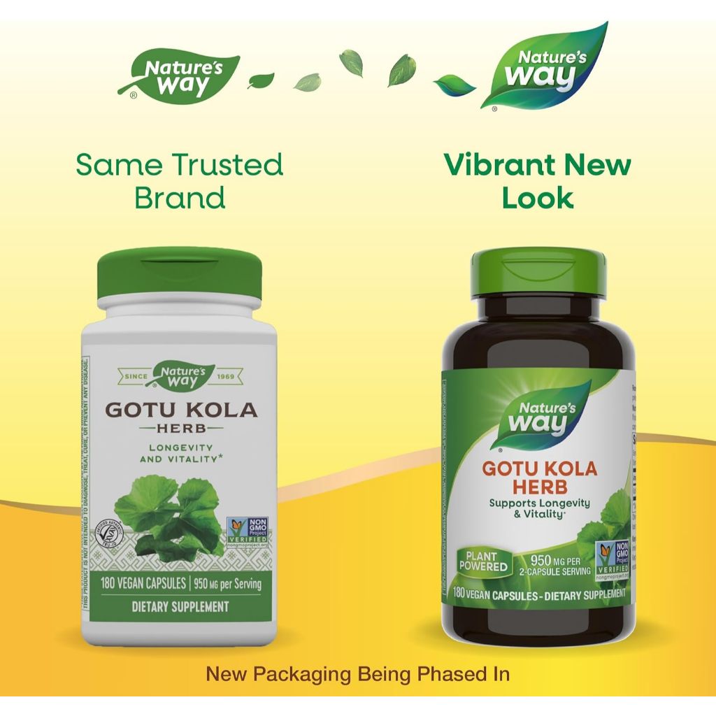 Nature's Way, Gotu Kola Herb ( Cognitive Support, Circulatory Health, Stress and Anxiety Relief )