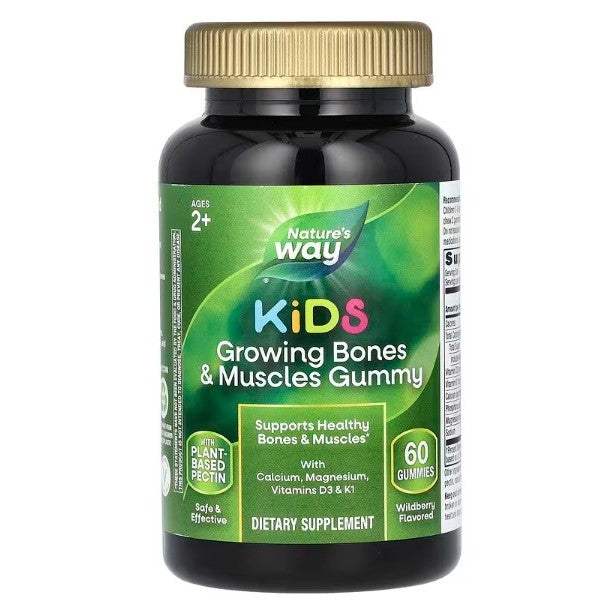 LittleSunshine | Nature's Way, Kids, Growing Bones & Muscles Gummy, Ages 2 +, Wildberry, 60 Gummies