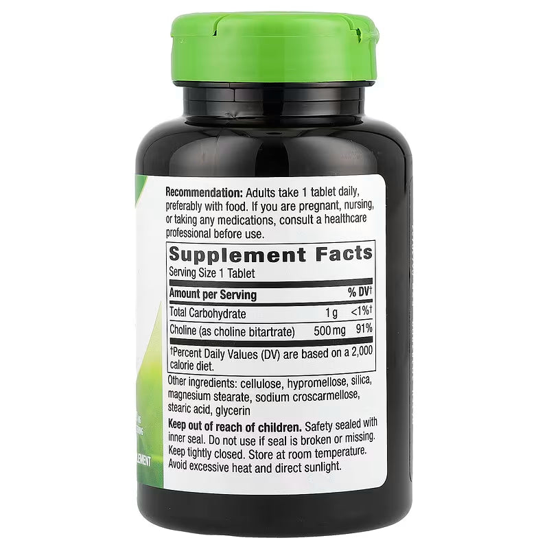 Nature's Way, Choline ( Enhances Liver, Supports Brain & Cognitive Function )