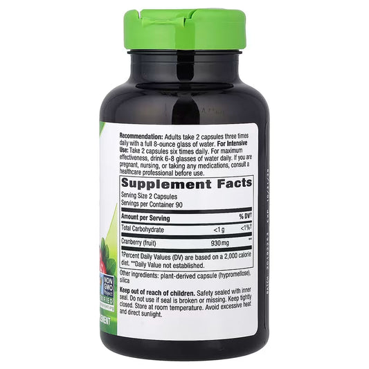 Nature's Way, Cranberry Fruit ( Supports Urinary Tract Health )