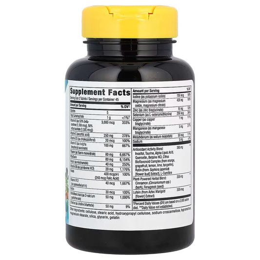 Nature's Way, Completia ( Supports Immune Health & Diabetic Multivitamin )