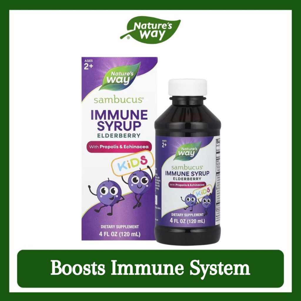Nature's Way, Sambucus® Kids, Immune Syrup Elderberry ( Boosts Immune System )