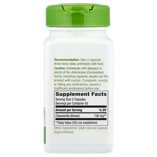 Nature's Way, Chamomile Flower ( Digestive Support & Sleep Aid )