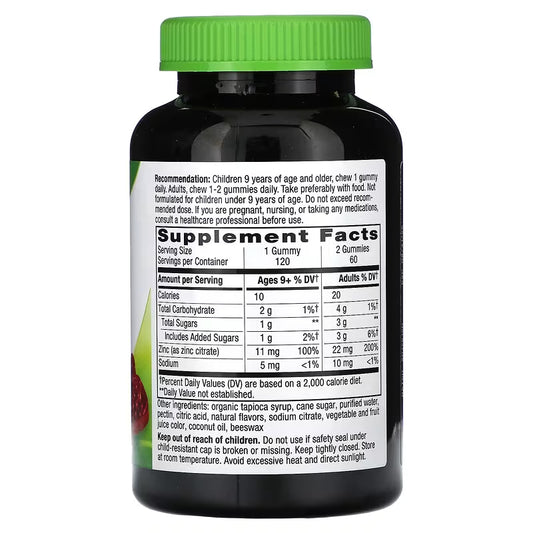 Nature's Way, Zinc Gummy ( Supports Immune Health )