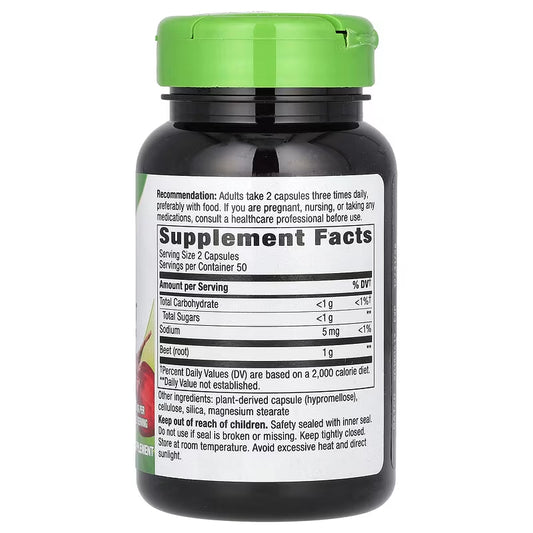 Nature's Way, Beet Root ( Cardiovascular Health, Brain Oxygenation and Focus )