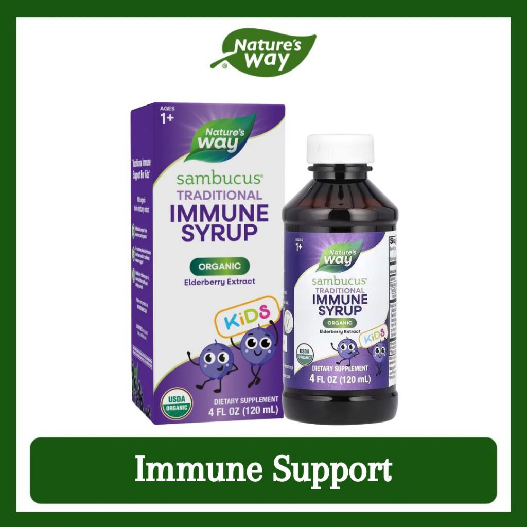 Nature's Way, Kids Sambucus®, Organic Traditional Immune Syrup ( Immune Support )