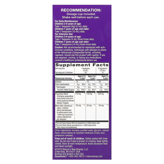 Nature's Way, Sambucus® Kids, Immune Syrup Elderberry ( Boosts Immune System )