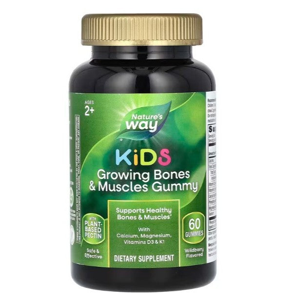 LittleSunshine | Nature's Way, Kids, Growing Bones, Cool, Calm & Collected, Brain Builder Gummies
