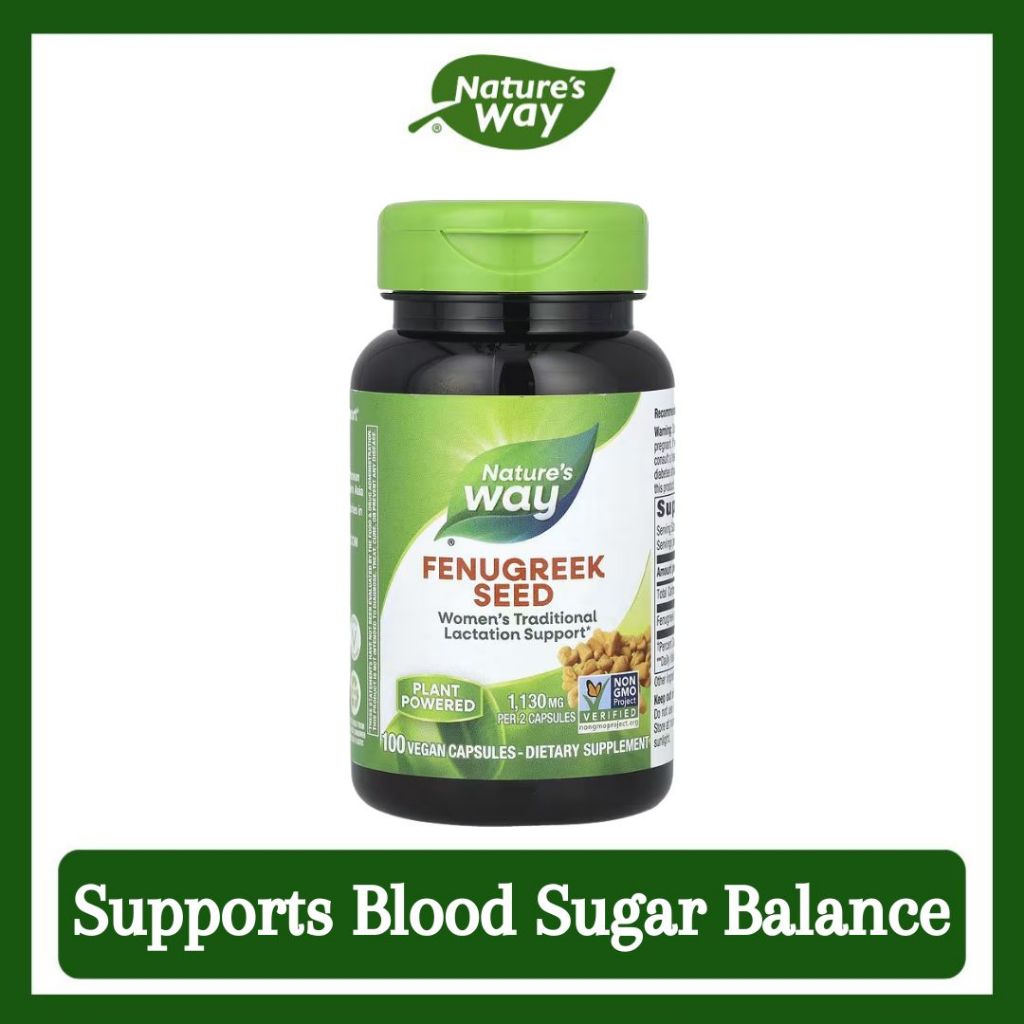 Nature's Way, Fenugreek Seed ( Supports Blood Sugar Balance & Bowel Regularity )