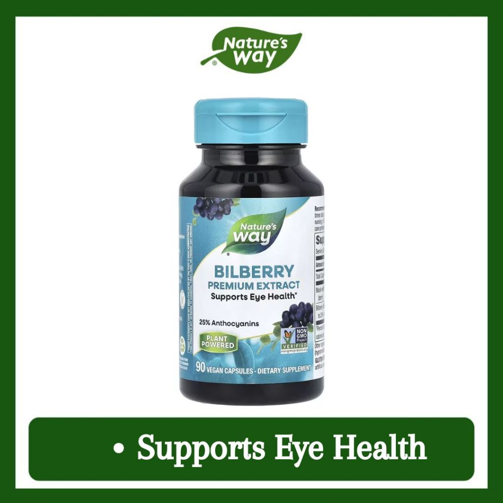 LowCostPH | Nature's Way, Bilberry Premium Extract ( May Help Reduce Eye Fatigue, Support Night Vision )