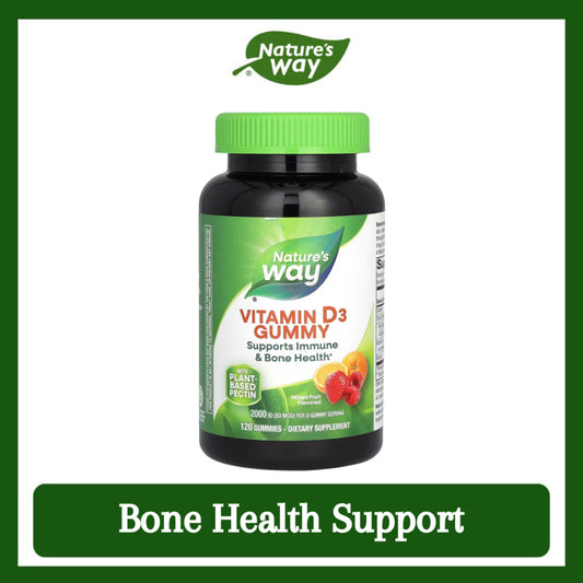 Nature's Way, Vitamin D3 Gummy ( Bone Health Support & Immune Function )