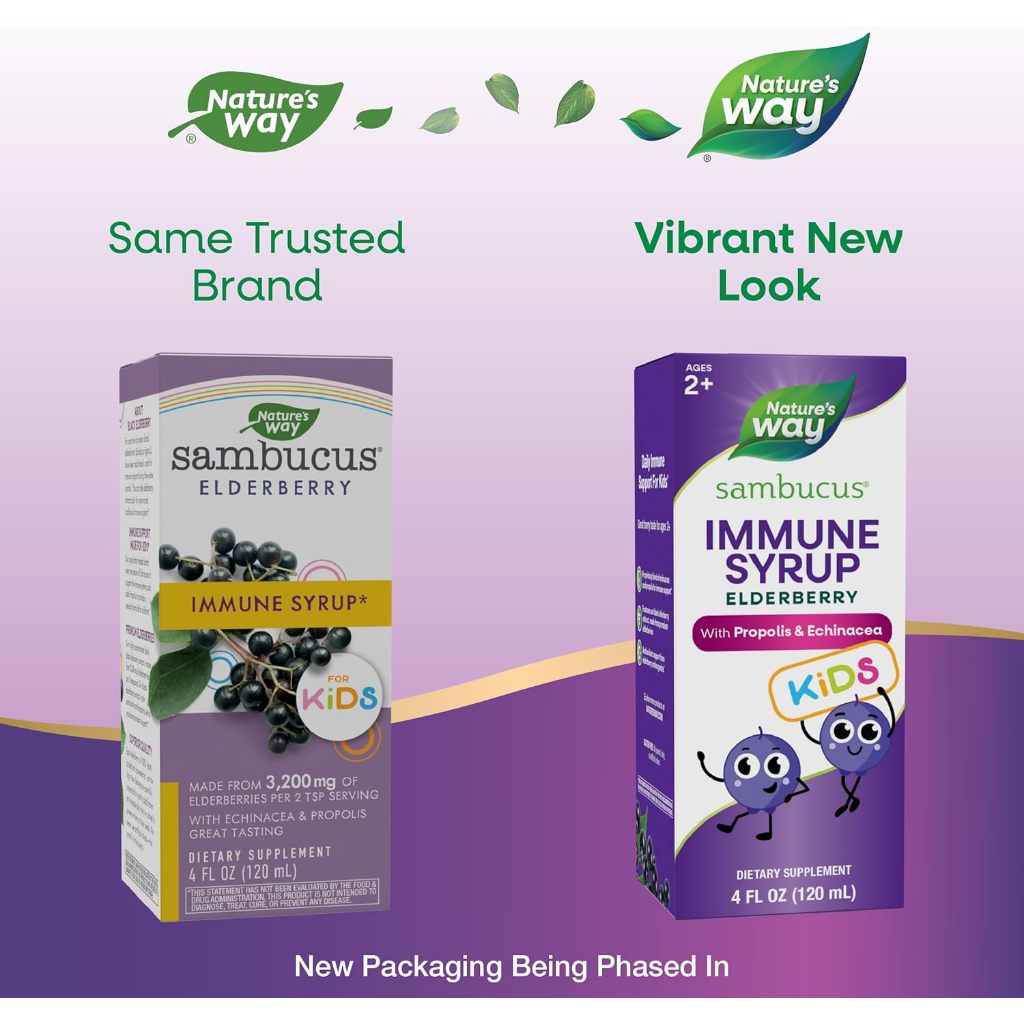 Nature's Way, Sambucus® Kids, Immune Syrup Elderberry ( Boosts Immune System )