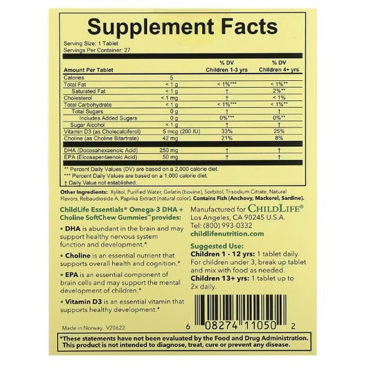 LittleSunshine | ChildLife Essentials, Essentials, Omega-3 DHA + Choline, SoftChew Gummies, Passion