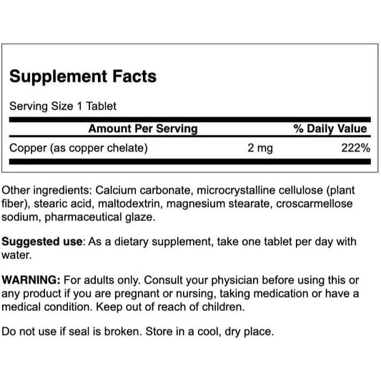 Healthily You | Swanson, Albion Copper, 2 mg, 300 Tablets, 2 mg, 60 Capsules Cellular Health