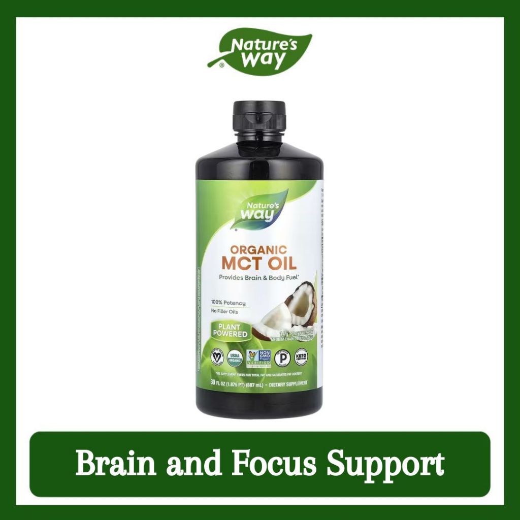 LowCostPH | Nature's Way, Organic MCT Oil ( Supports Satiety, Metabolism, Brain and Focus Support )
