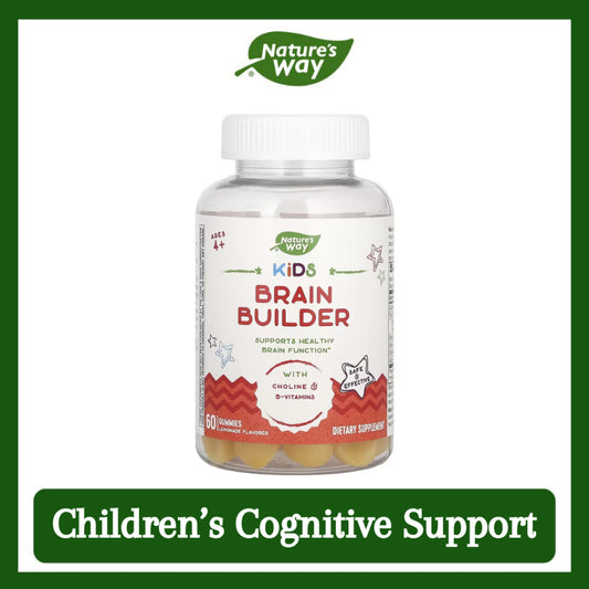 Nature's Way, Kids Brain Builder ( Children's Brain & Cognitive Support )