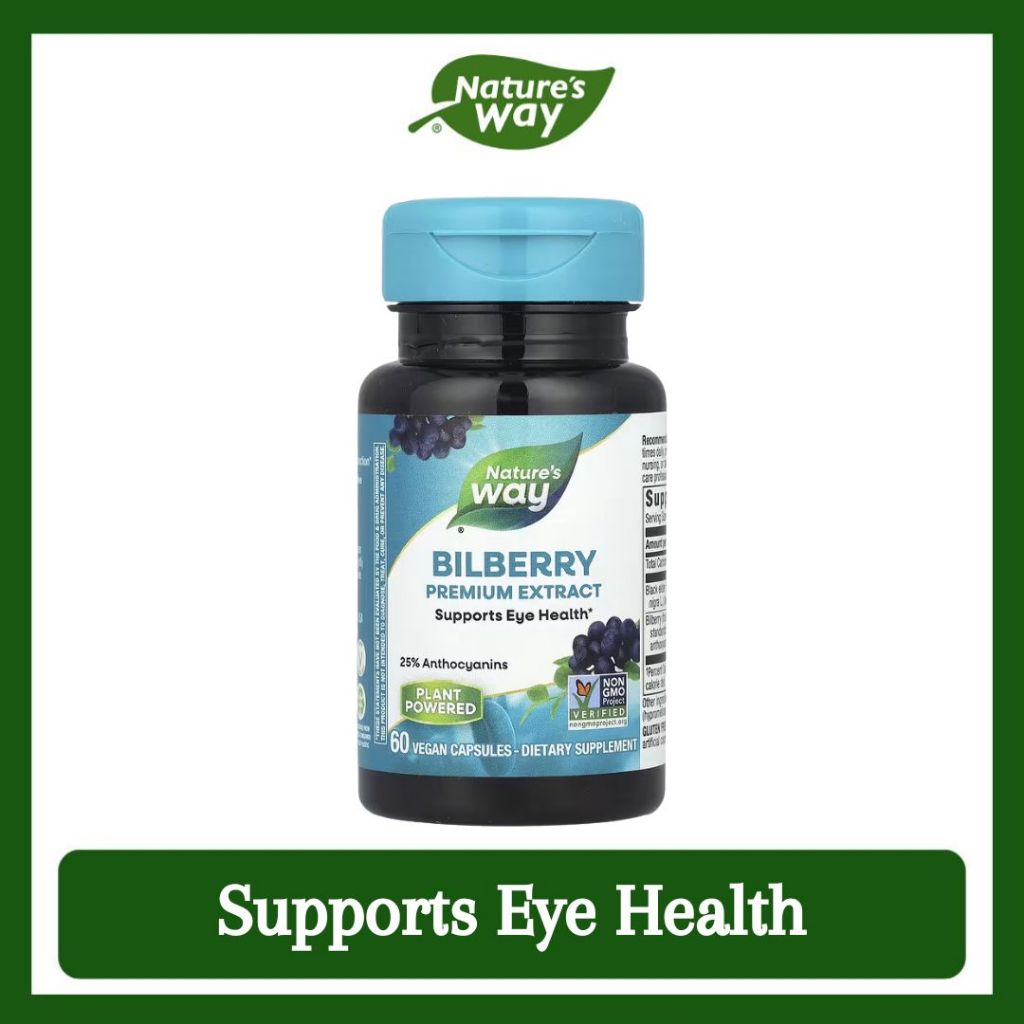 Nature's Way, Bilberry Premium Extract ( May Help Reduce Eye Fatigue, Support Night Vision )