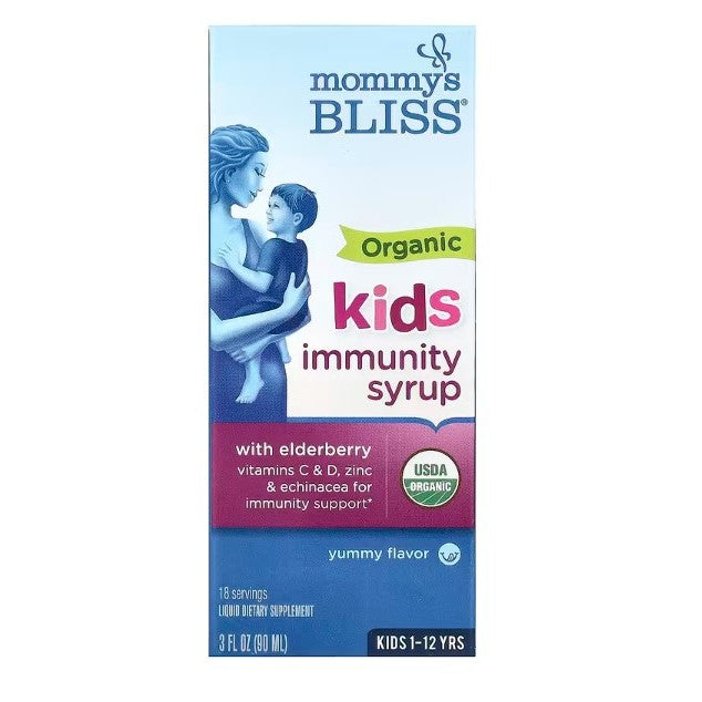 LittleSunshine | Mommy's Bliss, Kids & Baby Immunity With Elderberry Vitamins C & D Zinc & Echinacea