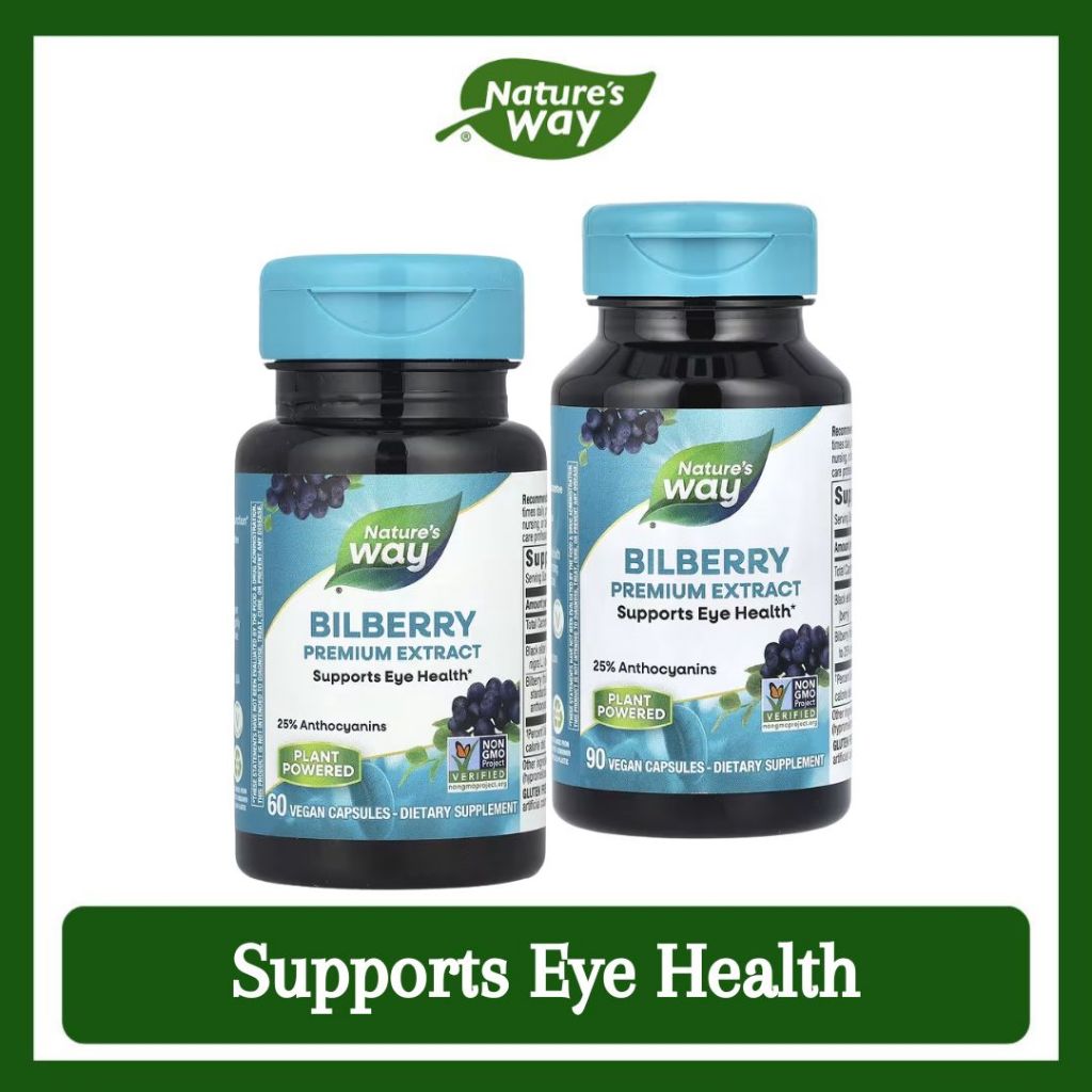 Nature's Way, Bilberry Premium Extract ( May Help Reduce Eye Fatigue, Support Night Vision )