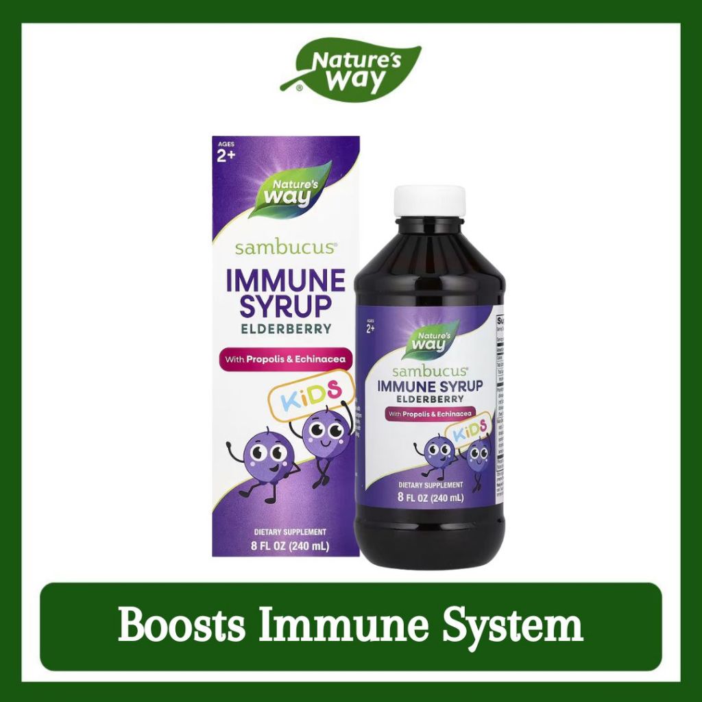LowCostPH | Nature's Way, Sambucus® Kids, Immune Syrup Elderberry ( Boosts Immune System )