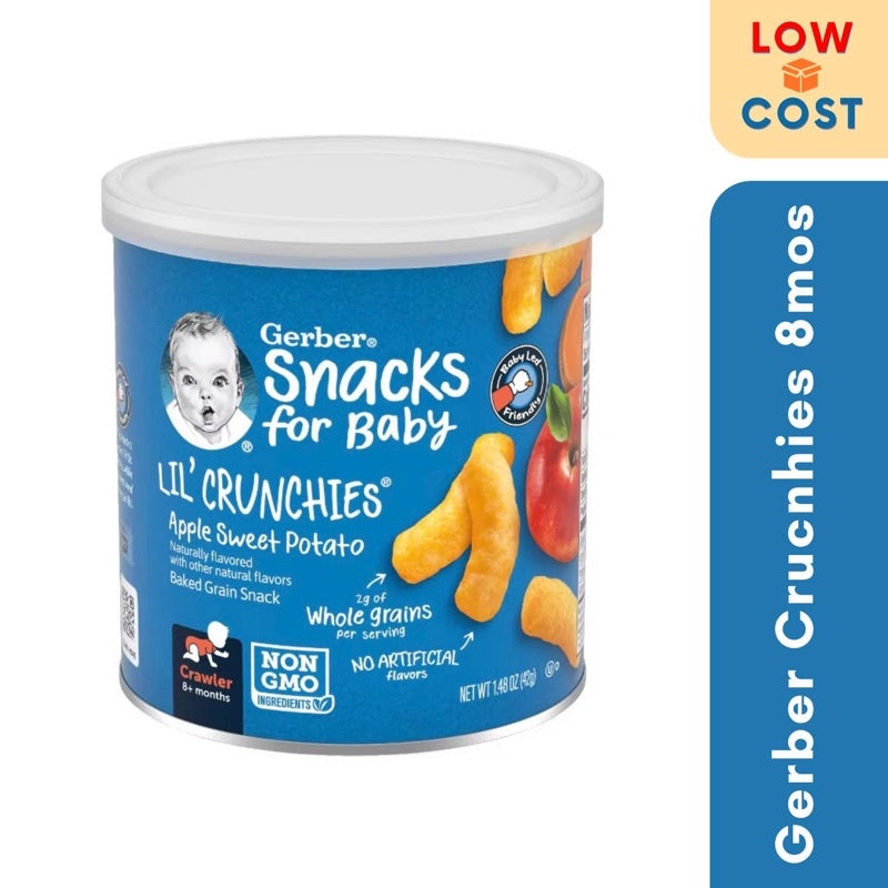 LowCostPH | Gerber, Lil' Crunchies, 8+ Months, Veggie Dip, Ranch, Garden Tomato, Apple Baby Snacks