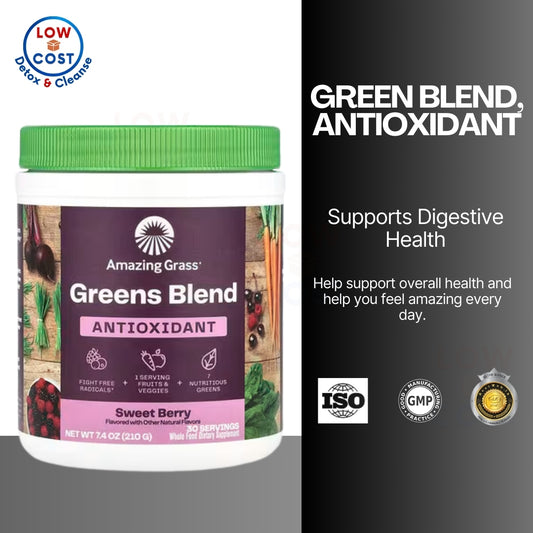 LowCostPH | Amazing Grass, Green Blend Antioxidant, Sweet Berry, 7.4 oz (210 g), Supports Digestive
